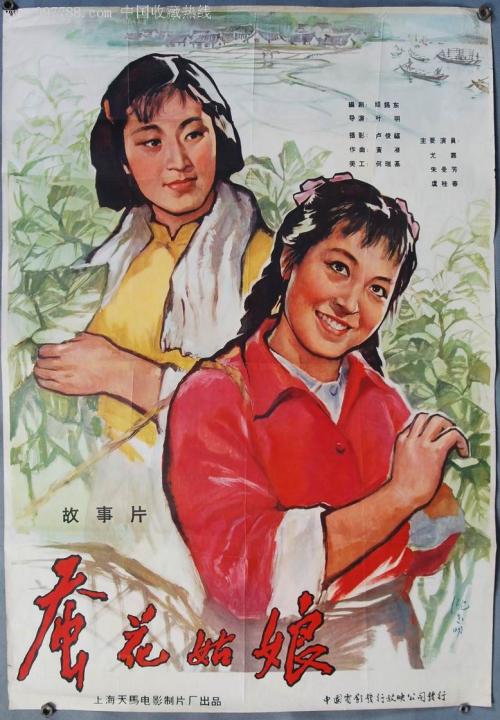 斯图加特传媒学院degree
